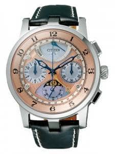 Citizen Campanola Eco Drive AV2000-01W AV2000 Men’s Watch
